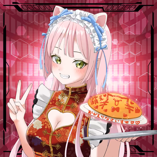 NFT OCS Genesis #2524 MAID-SAN
