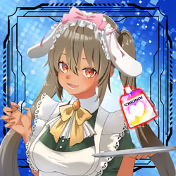 NFT OCS Genesis #2885 MAID-SAN