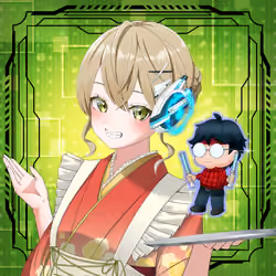 NFT OCS Genesis #4145 MAID-SAN