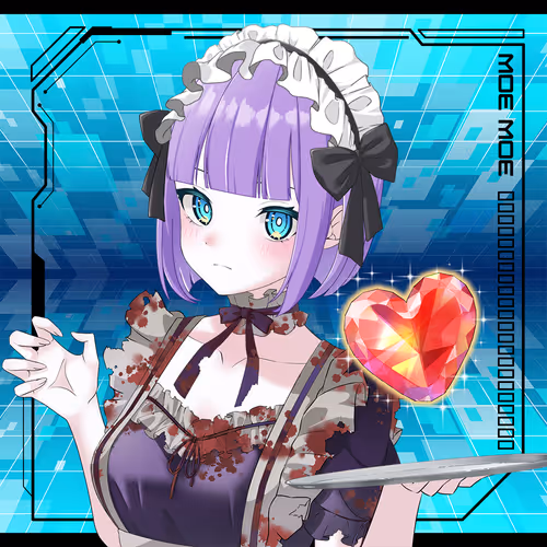 Nft Ocs Genesis Maid San