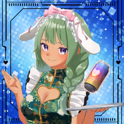 NFT OCS Genesis #1058 MAID-SAN
