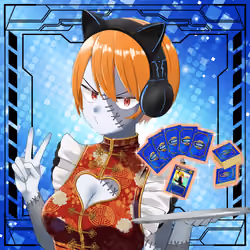 NFT OCS Genesis #611 MAID-SAN