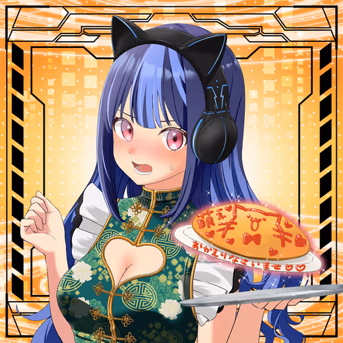 Nft Ocs Genesis Maid San