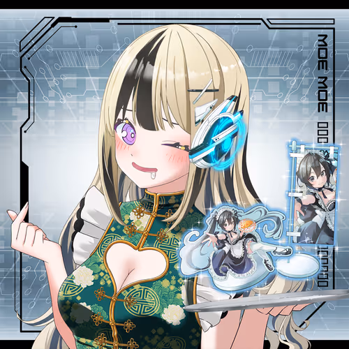 Nft Ocs Genesis Maid San