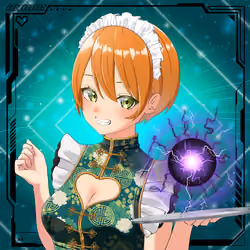 NFT OCS Genesis #612 MAID-SAN