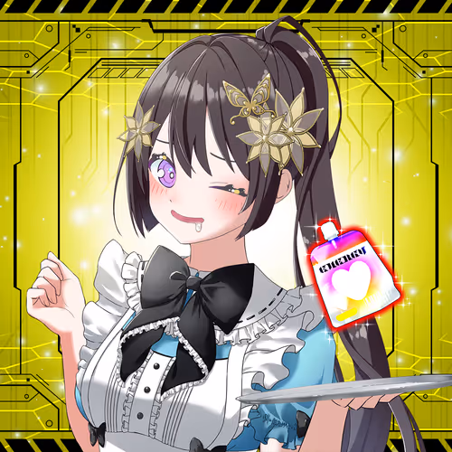 Nft Ocs Genesis Maid San