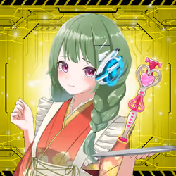 NFT OCS Genesis #3934 MAID-SAN