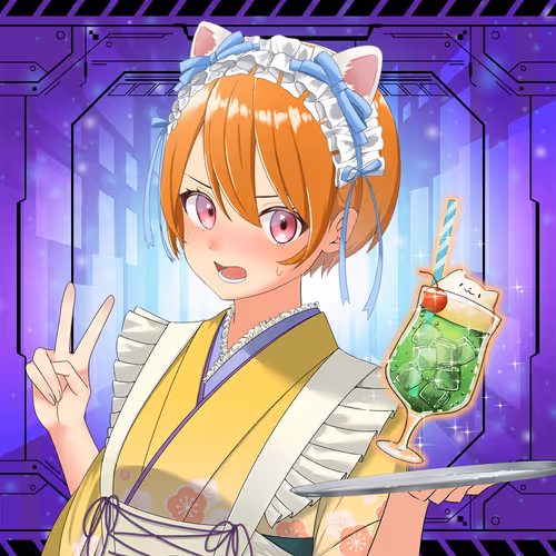 NFT OCS Genesis #1310 MAID-SAN