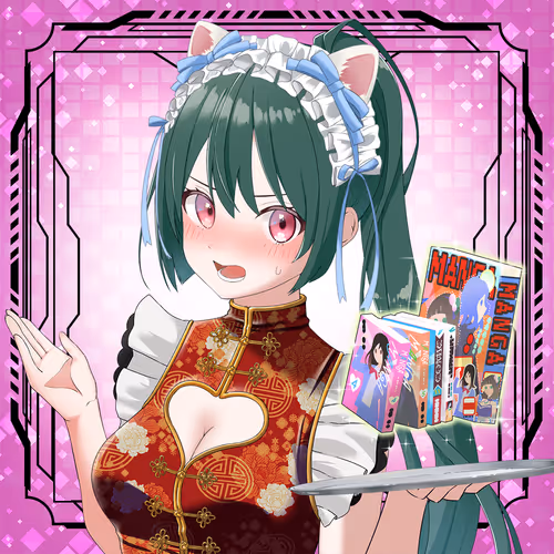 Nft Ocs Genesis Maid San