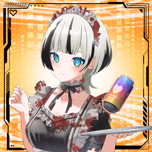 Nft Ocs Genesis Maid San