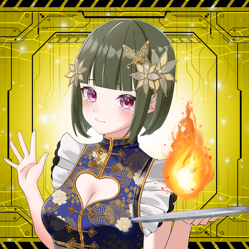 Nft Ocs Genesis Maid San