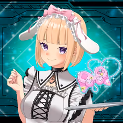 NFT OCS Genesis #4033 MAID-SAN