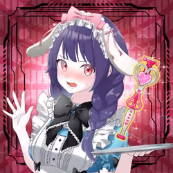 NFT OCS Genesis #1232 MAID-SAN