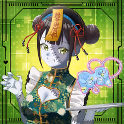 NFT OCS Genesis #869 MAID-SAN