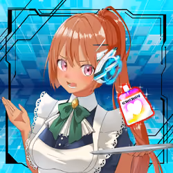 NFT OCS Genesis #1043 MAID-SAN