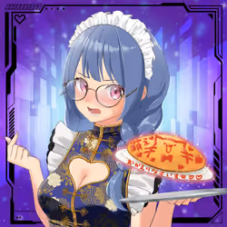 NFT OCS Genesis #2884 MAID-SAN