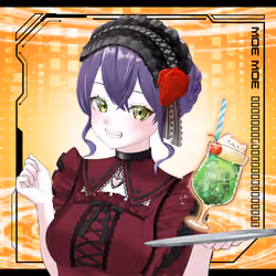 NFT OCS Genesis #2732 MAID-SAN
