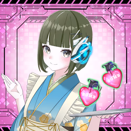 Nft Ocs Genesis Maid San