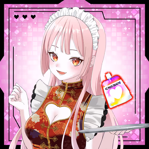 Nft Ocs Genesis Maid San