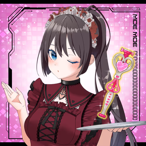 Nft Ocs Genesis Maid San