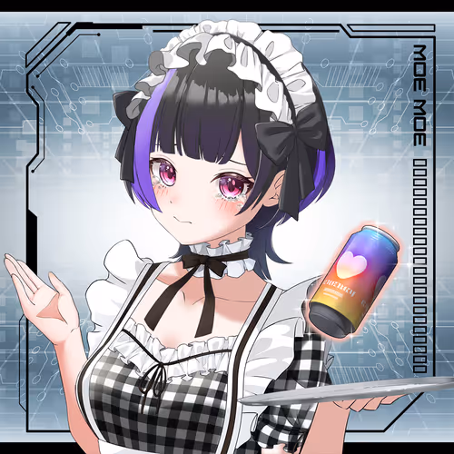 Nft Ocs Genesis Maid San
