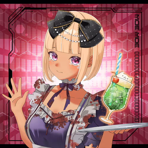 Nft Ocs Genesis Maid San