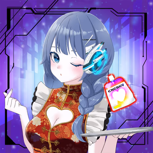 NFT OCS Genesis #1274 MAID-SAN