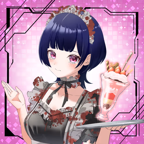 Nft Ocs Genesis Maid San