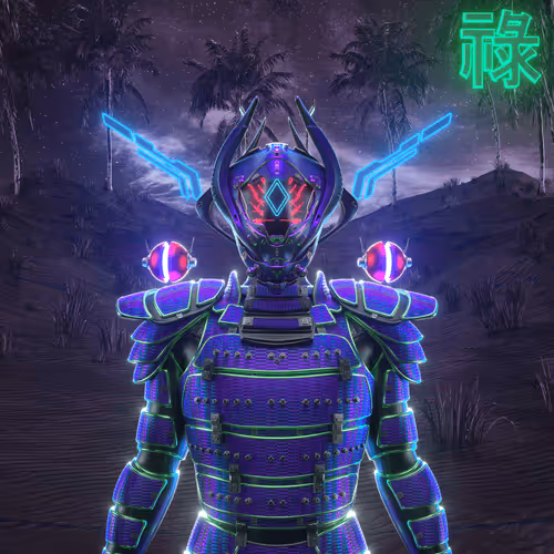 Exogens