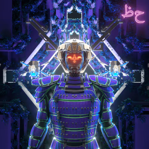 Exogens