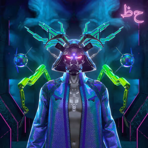 Exogens