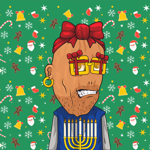 Holideez