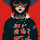 19