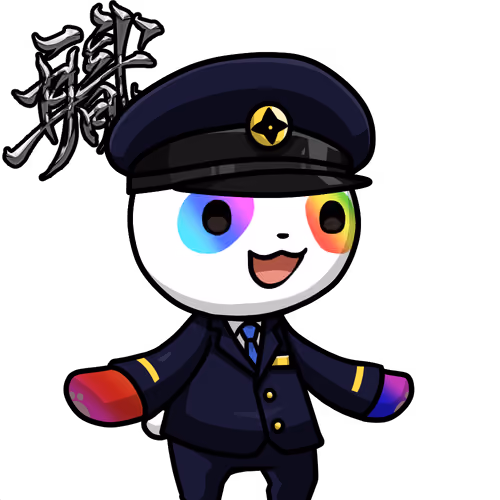 Leelee-Bus driver-Rainbow #05398