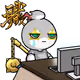 332