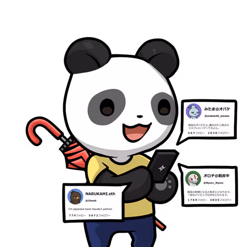 Cnpj V2