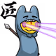 165