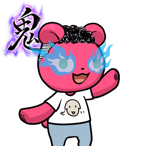 Cnpj V2