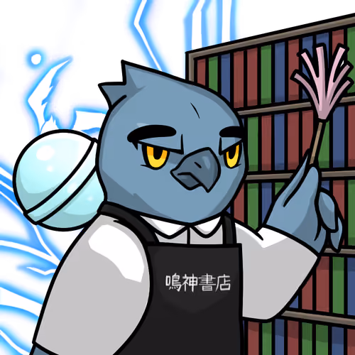 Narukami-Bookstore clerk-Kiyoshi #11500