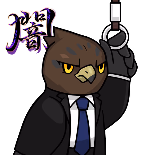 Narukami-Office worker-Normal #01570