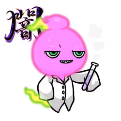 Mitama-Scientist-Neonpink #09041