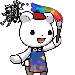 Leelee-Painter-Polar bear #09715