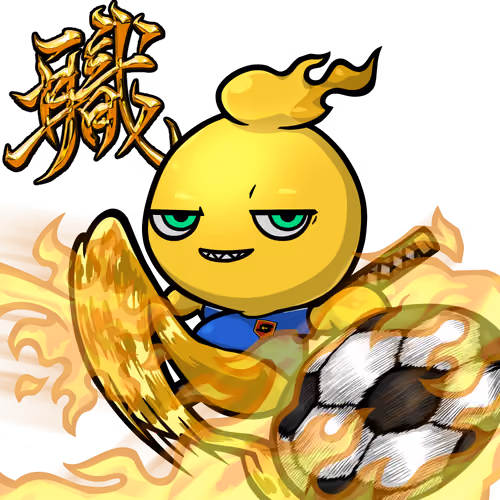 Mitama-fantasista-Gold #00956