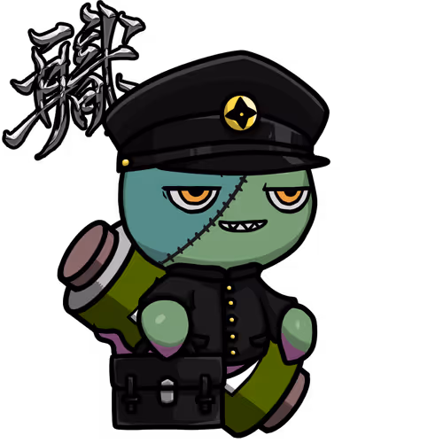 Cnpj V2