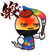 9228
