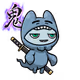 9259