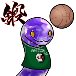 Orochi-Basketball player-Amethyst #04434