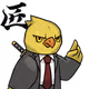 8258