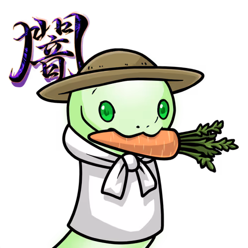 Cnpj V2