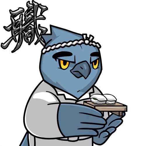 Narukami-Osushi shokunin-Kiyoshi #01034